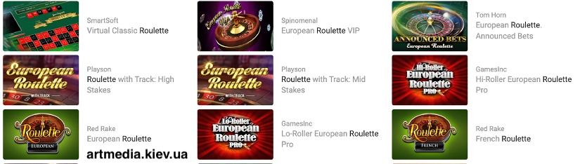 Різновиди Roulette онлайн в казино