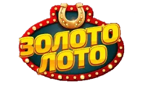 Zoloto Loto Logo